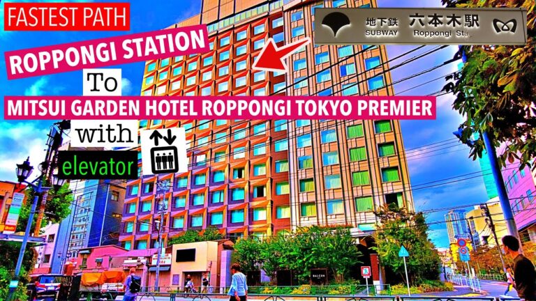 PATH to MITSUI GARDEN HOTEL ROPPONGI TOKYO PREMIER from Roppongi Station ( Haneda/Narita Airport)