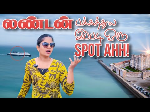 ஒருநாள் TOP NOTCH destination from LONDON🧳😱 White cliff of DOVER ⛰️ #kadhusaks #whitecliffs #travel
